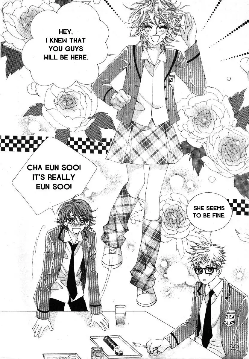 Boy of the Female Wolf Chapter 72 16